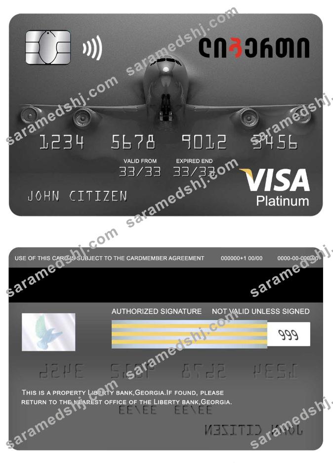 Georgia Liberty bank visa platinum card